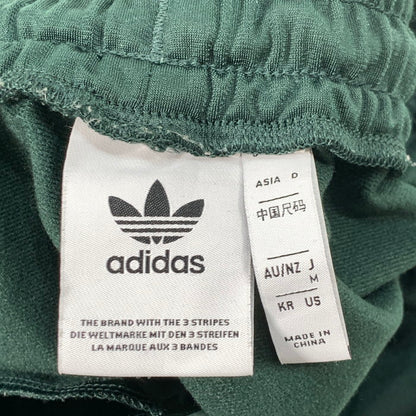 【中古品】【メンズ】 adidas アディダス IN1005 BECKENBAUER TRACK PANT "SHADOW GREEN" トラックパンツ ボトムス ブランド 古着 159-260404-gm-05-fuz サイズ：M カラー：グリーン 万代Net店