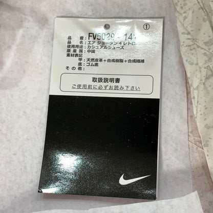 【中古品】【メンズ】 NIKE ナイキ FV5029-141 AIR JORDAN 4 RETRO "INDUSTRIAL BLUE" エアジョーダン 4 スニーカー 160-251019-gm-23-fuz サイズ：28cm カラー：ブルー 万代Net店