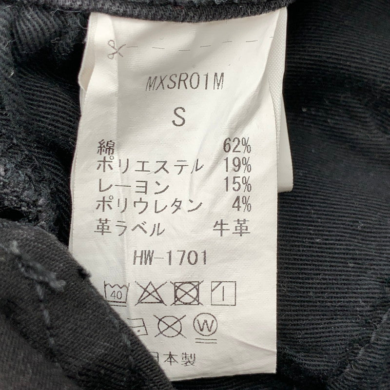 【中古品】【メンズ】 BIG JOHN ビッグジョン SURT TAPERED SILM JOGGER テーパードスリムジョガーパンツ ボトムス ブランド 古着 156-260411-gm-47-fuz サイズ：S カラー：ブラック 万代Net店