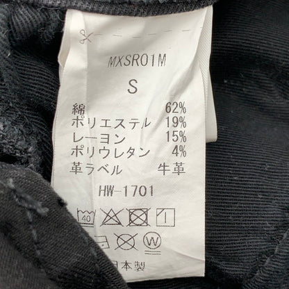 【中古品】【メンズ】 BIG JOHN ビッグジョン SURT TAPERED SILM JOGGER テーパードスリムジョガーパンツ ボトムス ブランド 古着 156-260411-gm-47-fuz サイズ：S カラー：ブラック 万代Net店
