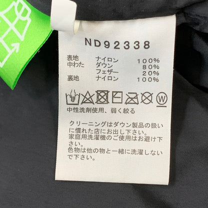 【中古品】【メンズ】 THE NORTH FACE ザ・ノースフェイス ND92338 NUPTSE VEST ヌプシベスト ダウンベスト ジャケット ブランド 古着 144-260117-gm-19-fuz サイズ：S カラー：ブラック 万代Net店