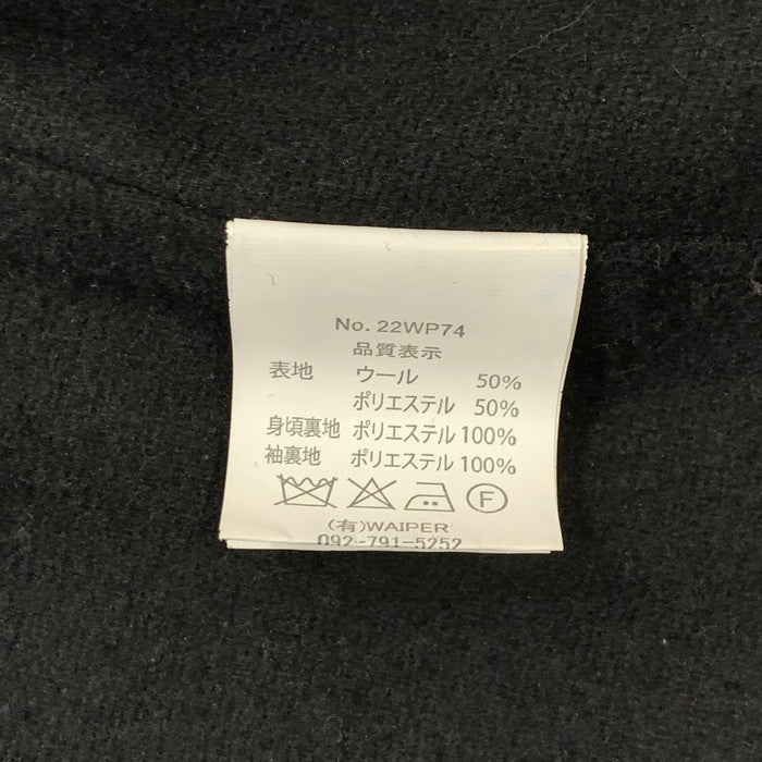 【中古品】【メンズ】 WAIPER ワイパー 1910’S U.S.NAVY 13STAR ピーコート ジャケット アウター ブランド 古着 145-260314-gm-29-fuz サイズ：40R カラー：ブラック 万代Net店