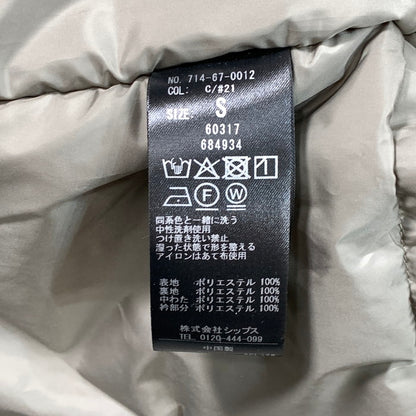 【中古美品】【メンズ】 SHIPS シップス 中綿ジャケット アウター ブランド 古着 147-260315-gm-04-fuz サイズ：S カラー：ベージュ 万代Net店