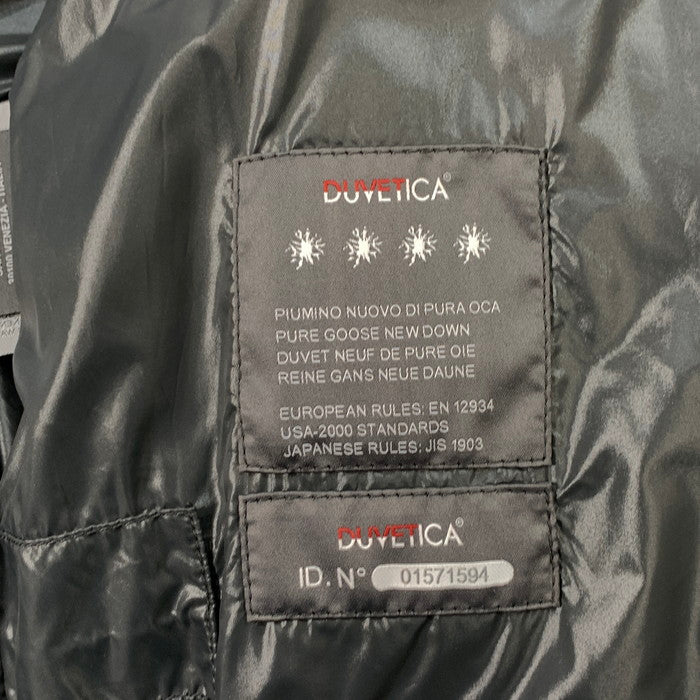 【中古品】【メンズ】 DUVETICA デュベティカ DOWN JACKET ダウンジャケット アウター ブランド 古着 140-260315-gm-12-fuz サイズ：S カラー：グレー 万代Net店