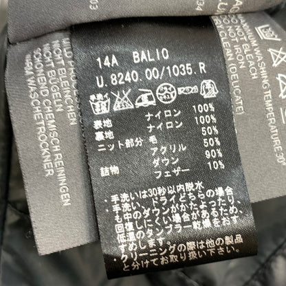 【中古品】【メンズ】 DUVETICA デュベティカ DOWN JACKET ダウンジャケット アウター ブランド 古着 140-260315-gm-12-fuz サイズ：S カラー：グレー 万代Net店