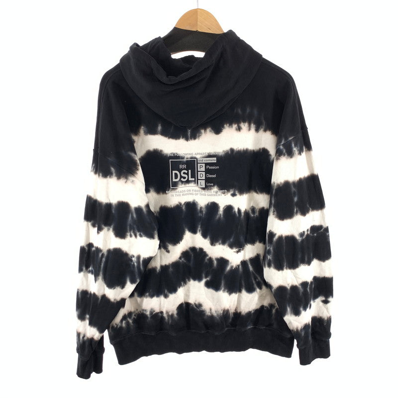 【中古品】【メンズ】 DIESEL ディーゼル PULLOVER PARKER プルオーバーパーカー フーディ― 裏パイル ブランド 古着 141-260412-gm-23-fuz サイズ：M カラー：ブラック ホワイト タイダイ 万代Net店