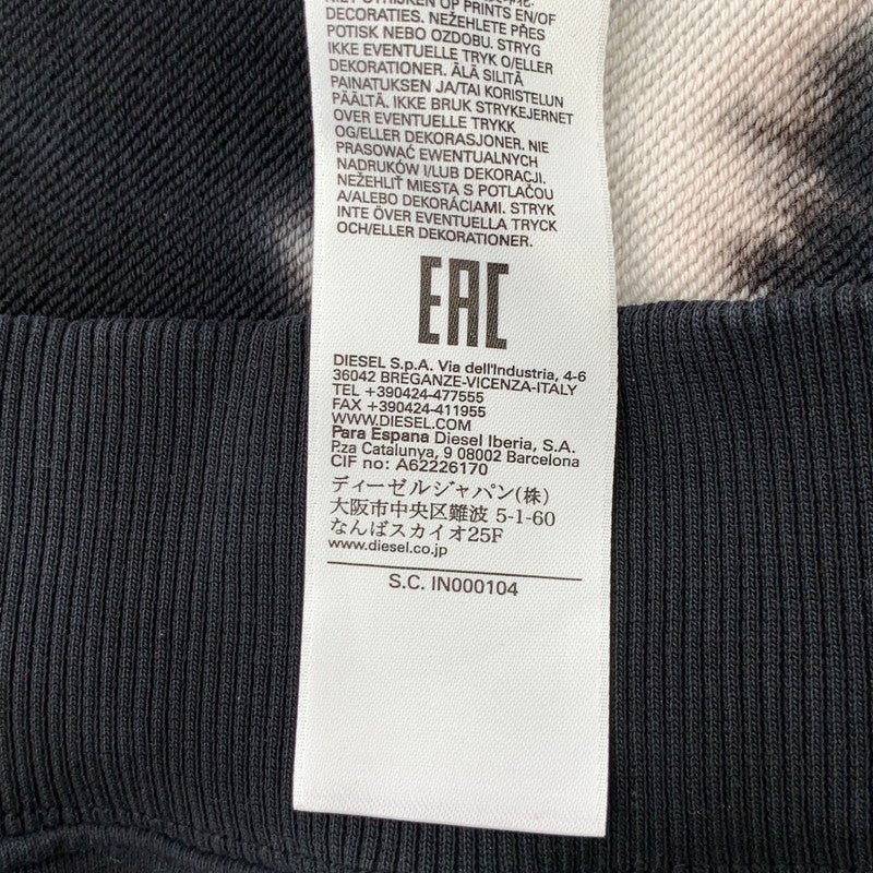 【中古品】【メンズ】 DIESEL ディーゼル PULLOVER PARKER プルオーバーパーカー フーディ― 裏パイル ブランド 古着 141-260412-gm-23-fuz サイズ：M カラー：ブラック ホワイト タイダイ 万代Net店