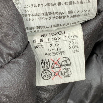 【中古品】【メンズ】 THE NORTH FACE ザ・ノースフェイス ND18200 アコンカグアダウンジャケット ブランド 古着 144-260118-gm-29-fuz サイズ：S カラー：グレー 万代Net店
