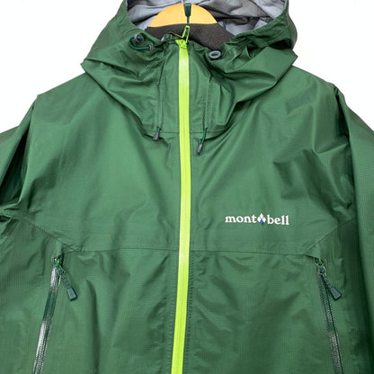 【中古品】【メンズ】 mont-bell モンベル 11286151 ストームクルーザー ジャケット ナイロンジャケット ブランド 古着 144-260118-gm-30-fuz サイズ：M カラー：グリーン 万代Net店