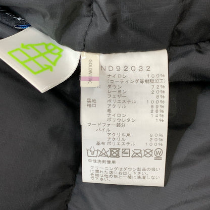 【中古品】【メンズ】 THE NORTH FACE ザ・ノースフェイス ND92032 ANTARCTICA PARKA ダウンジャケット アウター ブランド 古着 144-260314-gm-38-fuz サイズ：M カラー：カーキ 万代Net店