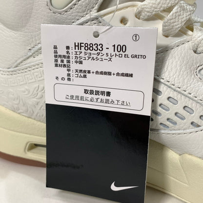 【中古美品】【メンズ】 NIKE ナイキ HF8833-100 AIR JODAN 5 RETRO ELGRITO "SAIL AND DARK PONY" エアジョーダン 5 スニーカー 160-251019-gm-21-fuz サイズ：27.5cm カラー：ホワイト 万代Net店