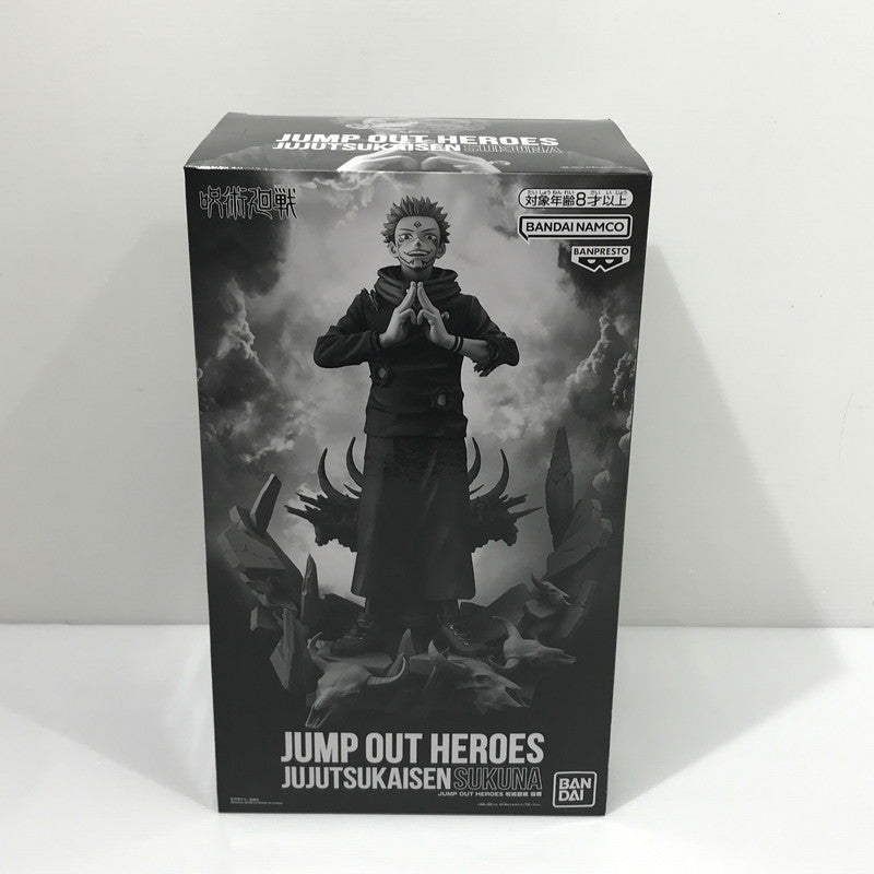 【中古品】 JUMP OUT HEROES 呪術廻戦 宿儺　※たばこ臭あり 051-260519-yk-04-tag 万代Net店