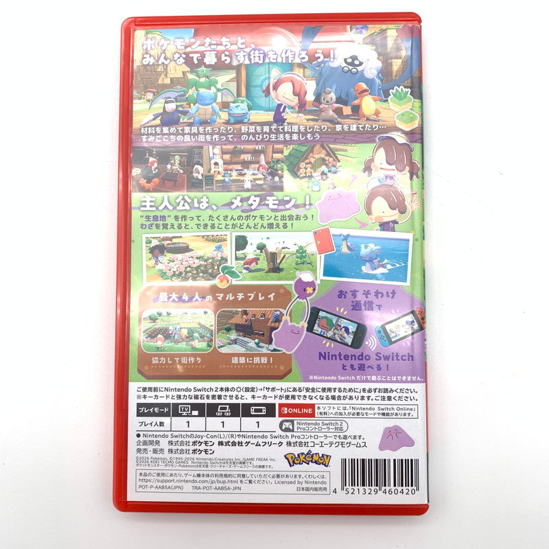 【中古美品】 ぽこ あ ポケモン -Switch2 [CERO区分_A / 全年齢対象商品] 260709-st-11-otoh 万代Net店
