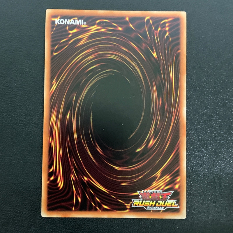 【中古品】 遊戯王RD SE 右手に盾を左手に剣を CP01-JP009トレーディングカード 068-260430-em-17-min 万代Net店