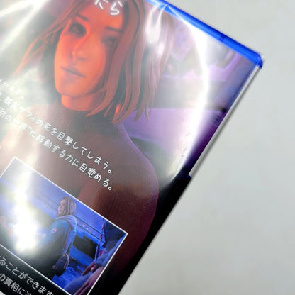 【中古美品】 【未開封】ライフ イズ ストレンジ ダブルエクスポージャー CERO区分_D 17歳以上対象 PlayStation 5 PS5 ゲーム プレイステーション5 ソフト ゲーム ゲーム 026-241115-ay-24-izu 万代Net店