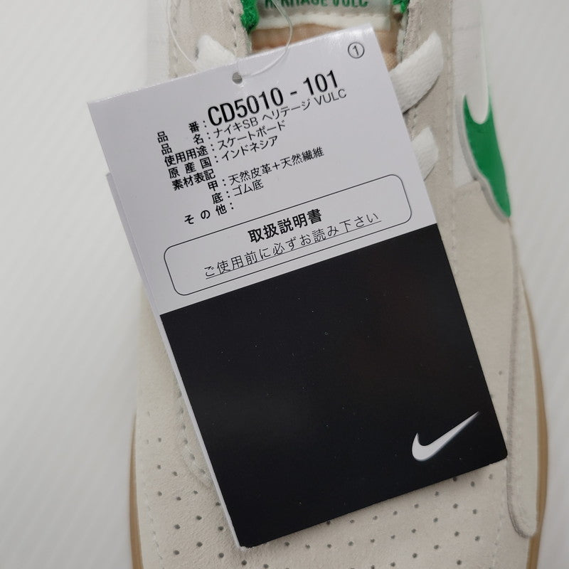 【中古品】【メンズ】 NIKE SB ナイキエスビー CD5010-101 HERITAGE VULC SUMMIT WHITE/LUCKY GREEN/WHITE/GUM LIGHT BROWN ヘリテージ バルク サミットホワイト/ラッキーグリーン/ホワイト/ガムライトブラウン スニーカー シューズ 靴 160-241207-mm-03-izu サイズ：28.0cm 万代Net店