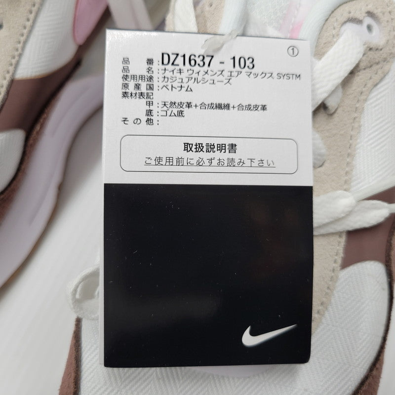 【中古美品】【メンズ】 NIKE ナイキ DZ1637-103 WOMEN'S AIR MAX SYSTM ウィメンズ エアマックス WHITE/SMOKEY MAUVE/GUM MEDIUM BROWN/PINK FOAM ホワイト/スモーキーモーブ/ガムミディアムブラウン/ピンクフォーム スニーカー シューズ 靴 160-241207-mm-05-izu サイズ：28.0cm 万代Net店