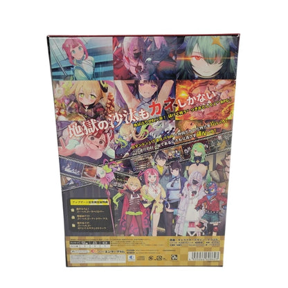 【中古美品】 【未開封】【ゲーム】ゴーヘルゴー つきおとしてこ アップデート記念版 CERO区分_D 17歳以上対象 任天堂 スイッチ ソフト ゲーム 029-250401-ay-01-izu 万代Net店