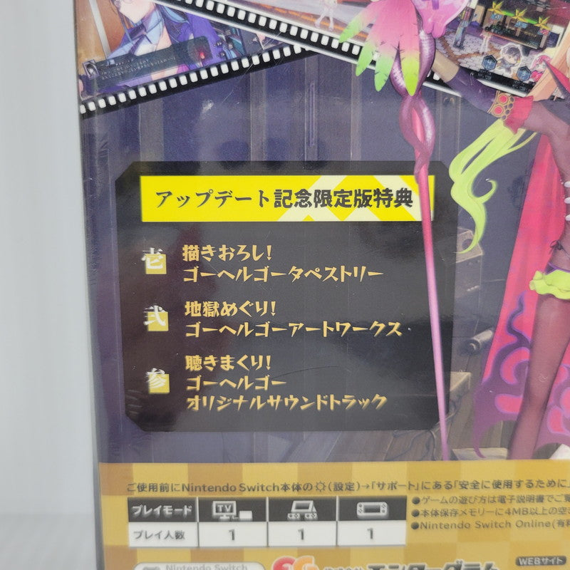 【中古美品】 【未開封】【ゲーム】ゴーヘルゴー つきおとしてこ アップデート記念版 CERO区分_D 17歳以上対象 任天堂 スイッチ ソフト ゲーム 029-250401-ay-01-izu 万代Net店