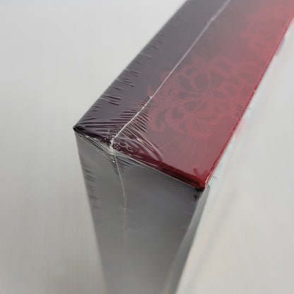 【中古美品】 【未開封】【ゲーム】ゴーヘルゴー つきおとしてこ アップデート記念版 CERO区分_D 17歳以上対象 任天堂 スイッチ ソフト ゲーム 029-250401-ay-01-izu 万代Net店