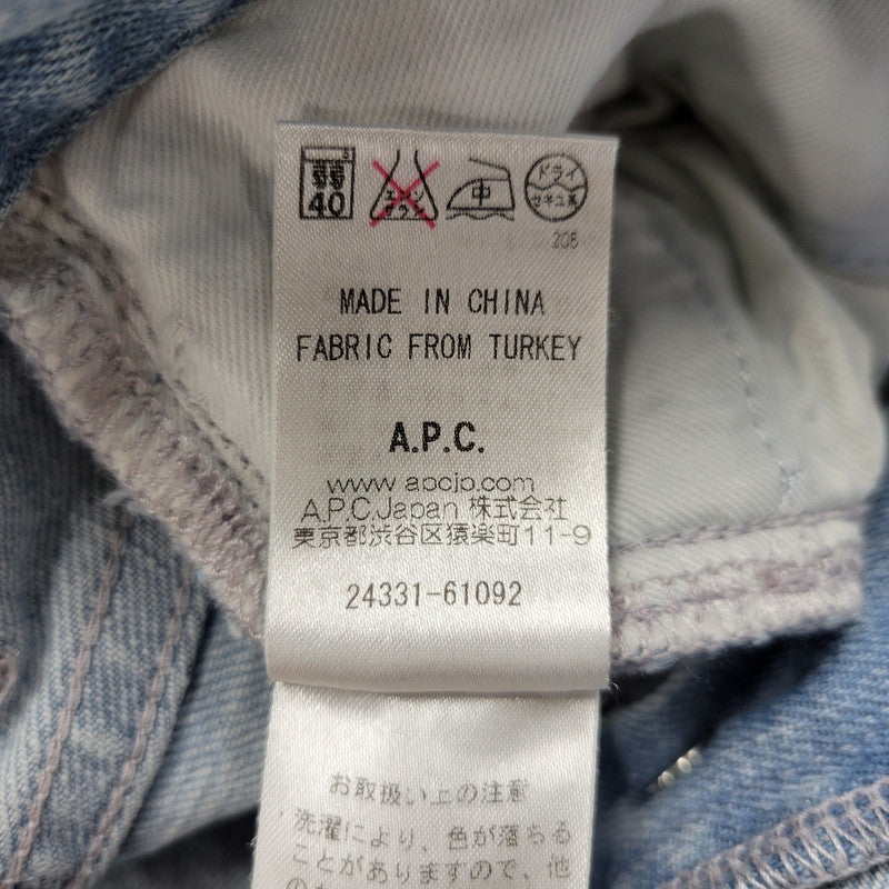 【現状渡し品】【メンズ】 A.P.C. アーペーセー BUTTON FLY SLIM DENIM PANTS 24331-61092 スリム デニムパンツ ジーンズ ズボン ボトムス 152-250503-ay-10-izu サイズ：31 カラー：ライトインディゴ 万代Net店