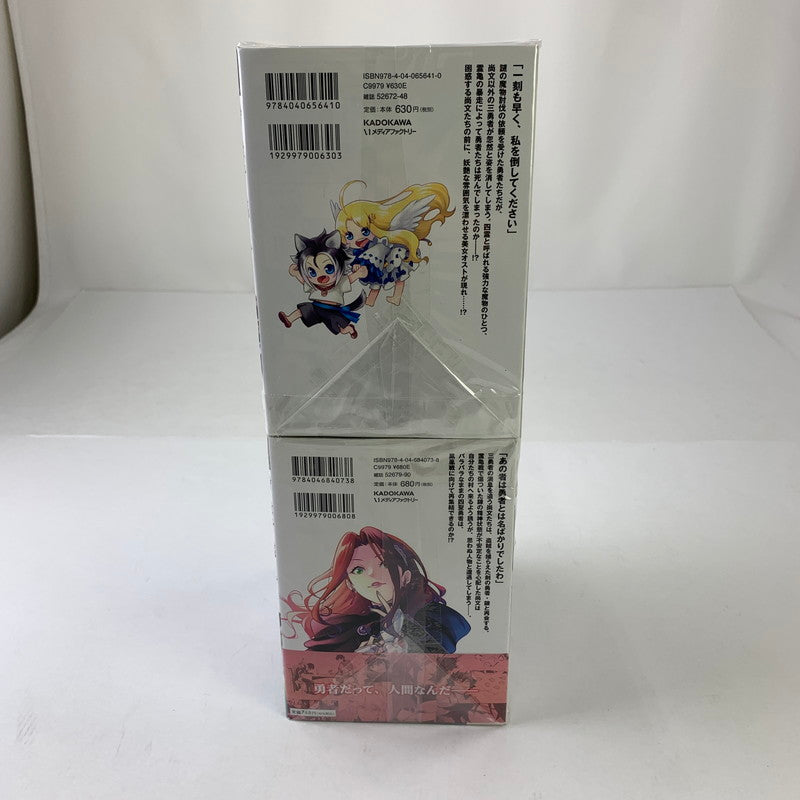 【中古美品】 盾の勇者の成り上がり 1～26巻セット 004-250805-MO-02-fuz 万代Net店