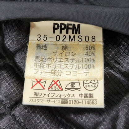 【中古品】【メンズ】 PPFM ピーピーエフエム 35-02MS08 MILITARY JACKET ミリタリージャケット アウター 146-260121-tt-02-izu サイズ：M カラー：ブラック 万代Net店