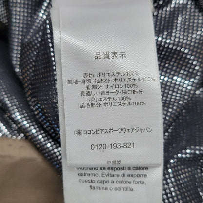 【中古品】【メンズ】 PM7150 ロンバードジャケット アウター 144-260208-as-06-izu サイズ：XL カラー：カーキ系 万代Net店