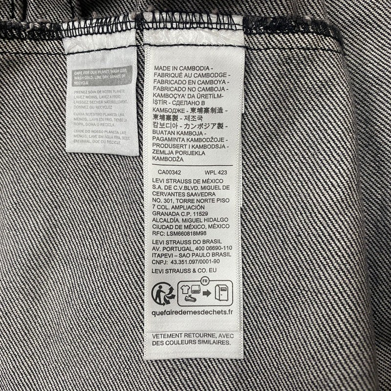 【中古品】【メンズ】 Levi’s リーバイス 1ST TRUCKER JACKET BLACK STONEWASH A3174-0000 ファーストトラッカージャケット ブラックストーンウォッシュ デニムジャケット アウター Gジャン 145-260613-ss-03-tei サイズ：L カラー：ブラック 万代Net店