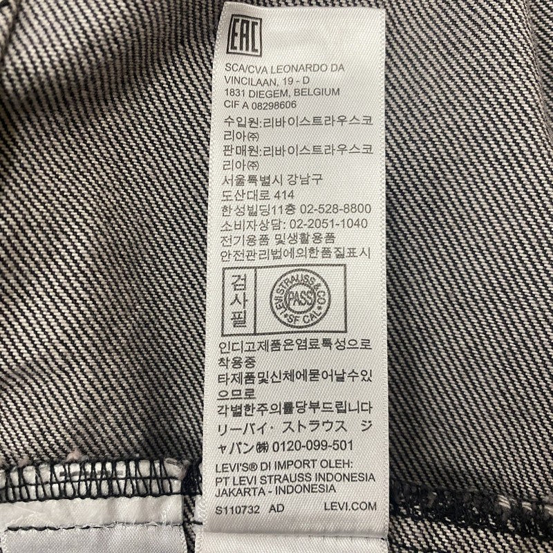 【中古品】【メンズ】 Levi’s リーバイス 1ST TRUCKER JACKET BLACK STONEWASH A3174-0000 ファーストトラッカージャケット ブラックストーンウォッシュ デニムジャケット アウター Gジャン 145-260613-ss-03-tei サイズ：L カラー：ブラック 万代Net店