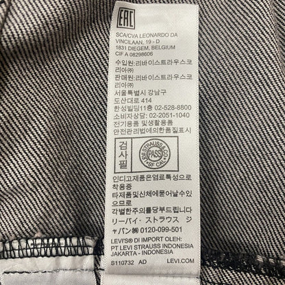 【中古品】【メンズ】 Levi’s リーバイス 1ST TRUCKER JACKET BLACK STONEWASH A3174-0000 ファーストトラッカージャケット ブラックストーンウォッシュ デニムジャケット アウター Gジャン 145-260613-ss-03-tei サイズ：L カラー：ブラック 万代Net店