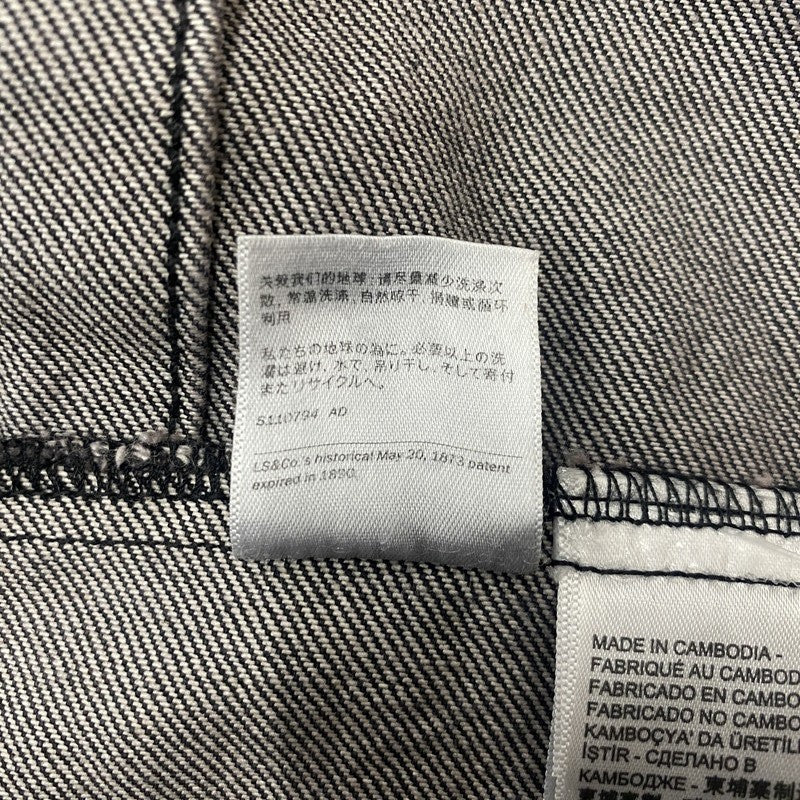 【中古品】【メンズ】 Levi’s リーバイス 1ST TRUCKER JACKET BLACK STONEWASH A3174-0000 ファーストトラッカージャケット ブラックストーンウォッシュ デニムジャケット アウター Gジャン 145-260613-ss-03-tei サイズ：L カラー：ブラック 万代Net店