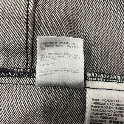 【中古品】【メンズ】 Levi’s リーバイス 1ST TRUCKER JACKET BLACK STONEWASH A3174-0000 ファーストトラッカージャケット ブラックストーンウォッシュ デニムジャケット アウター Gジャン 145-260613-ss-03-tei サイズ：L カラー：ブラック 万代Net店