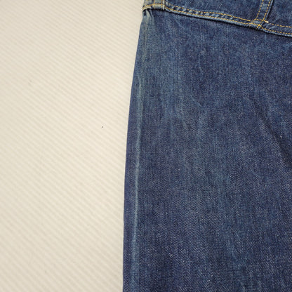 【中古品】【メンズ】 EVISU エヴィス NO.1 SPECIAL 2ND TYPE DENIM JACKET LOT.1507 2ndタイプ デニムジャケット 145-260504-as-08-izu サイズ：38 カラー：インディゴ 万代Net店