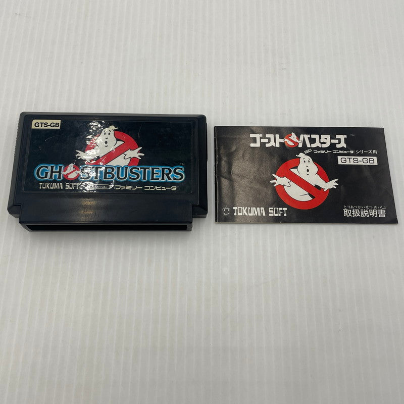 【中古品】 ゴーストバスターズ 動作確認済 説明書付き ファミコンソフト FC 023-261008-ns-01-teih 万代Net店