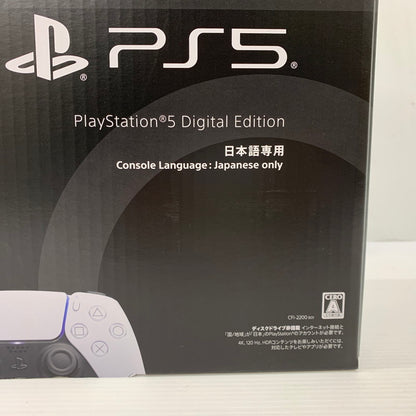 【未使用品】 PlayStation 5 デジタル・エディション 日本語専用 Console Language Japanese only CFI-2200B01 032-261009-ko-24-teih 万代Net店