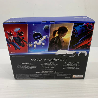 【未使用品】 PlayStation 5 デジタル・エディション 日本語専用 Console Language Japanese only CFI-2200B01 032-261009-ko-24-teih 万代Net店