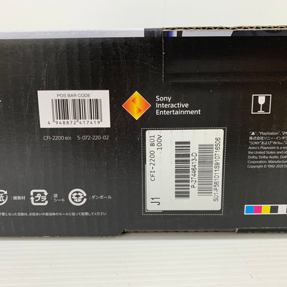 【未使用品】 PlayStation 5 デジタル・エディション 日本語専用 Console Language Japanese only CFI-2200B01 032-261009-ko-24-teih 万代Net店