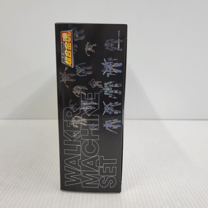 【中古美品】 超合金魂 GX-38X ウォーカーマシンセット 057-261022-mh-01-izuh 万代Net店