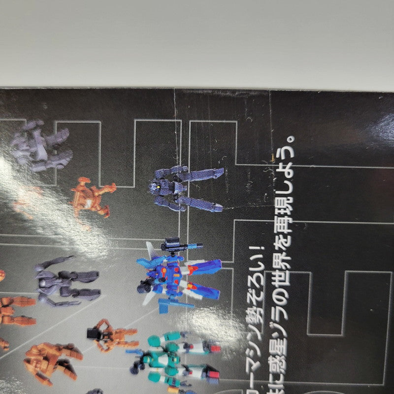 【中古美品】 超合金魂 GX-38X ウォーカーマシンセット 057-261022-mh-01-izuh 万代Net店