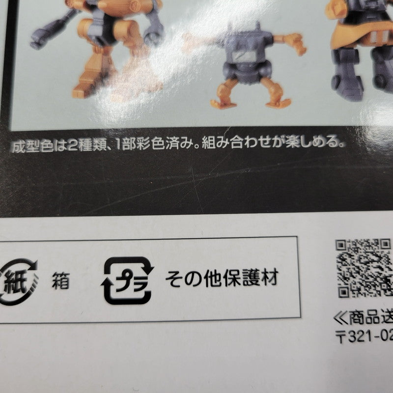 【中古美品】 超合金魂 GX-38X ウォーカーマシンセット 057-261022-mh-01-izuh 万代Net店