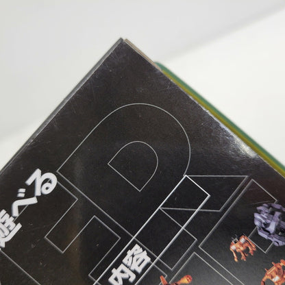 【中古美品】 超合金魂 GX-38X ウォーカーマシンセット 057-261022-mh-01-izuh 万代Net店