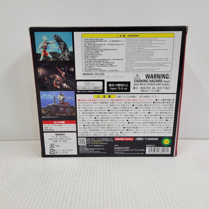 【中古品】 ウルトラレプリカ ベーターカプセル 55th Anniversary ver. 044-261022-mh-02-izuh 万代Net店