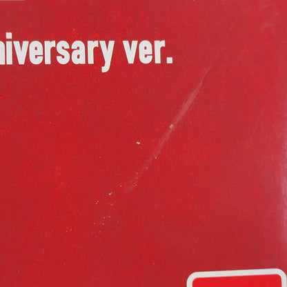 【中古品】 ウルトラレプリカ ベーターカプセル 55th Anniversary ver. 044-261022-mh-02-izuh 万代Net店