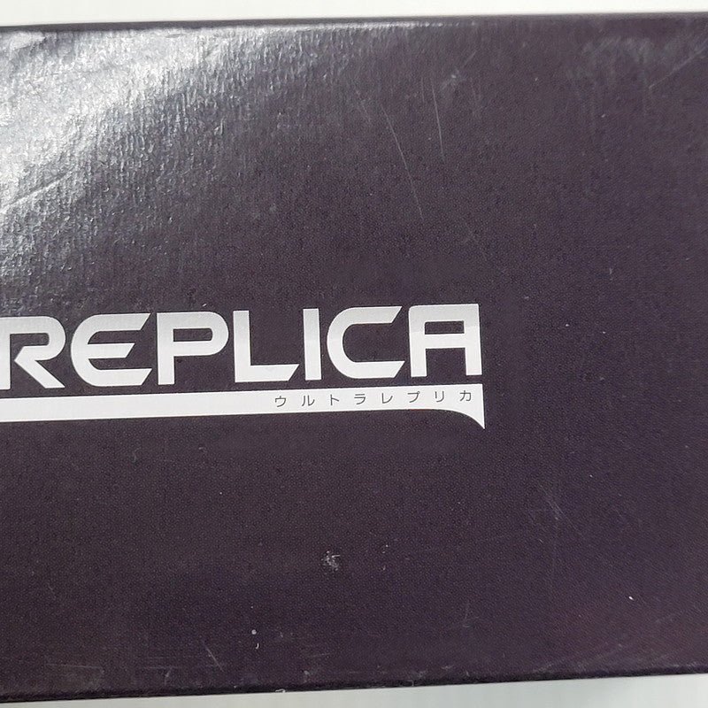 【中古品】 ウルトラレプリカ ベーターカプセル 55th Anniversary ver. 044-261022-mh-02-izuh 万代Net店