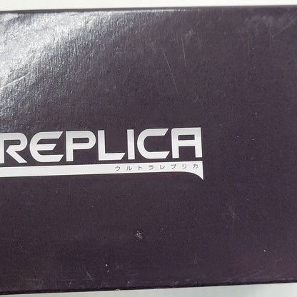 【中古品】 ウルトラレプリカ ベーターカプセル 55th Anniversary ver. 044-261022-mh-02-izuh 万代Net店