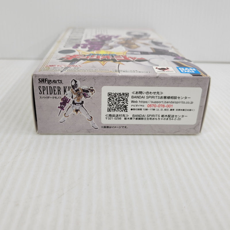 【中古品】 S.H.F スパイダークモノス 044-261022-mh-03-izuh 万代Net店