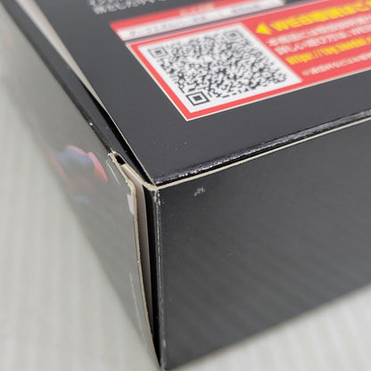 【中古品】 ウルトラレプリカ ダークエボルバー 044-261022-mh-04-izuh 万代Net店