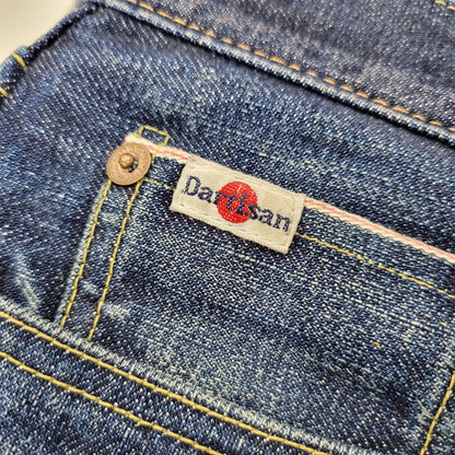 【中古品】【メンズ】 STUDIO D’ARTISAN SD-307 VSTITCH セルビッチ 18.5OZ SUPER TIGHT STRAIGHT DENIM PANTS スーパー タイト ストレート デニム パンツ ボトムス ズボン 156-261023-cs-14-izu サイズ：32 カラー：インディゴ 万代Net店