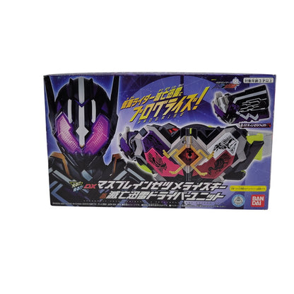 【中古品】 仮面ライダーゼロワン DXマスブレインゼツメライズキー＆滅亡迅雷ドライバーユニット 042-261026-mh-08-izuh 万代Net店